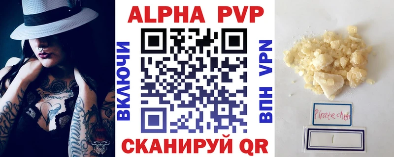 Купить наркотик Сургут АМФЕТАМИН  Вейп ТГК  гидра tor  МЕФ  ГАШИШ 