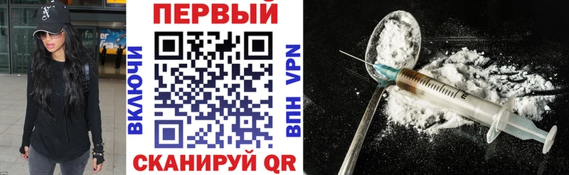 АМФЕТАМИН 98%  Сургут 