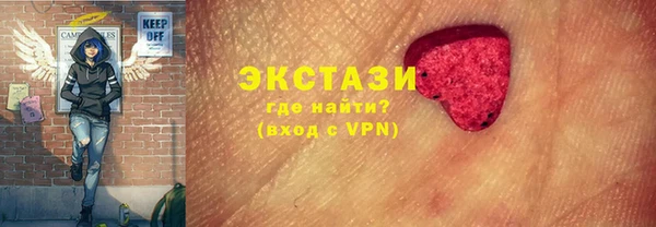 ALPHA PVP Алексин