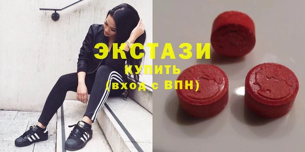 скорость mdpv Абдулино
