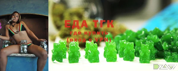 МДМА Алзамай
