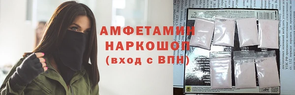 а пвп мука Алексеевка