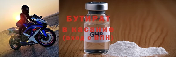 кокаин VHQ Абинск