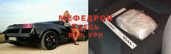 а пвп мука Алексеевка
