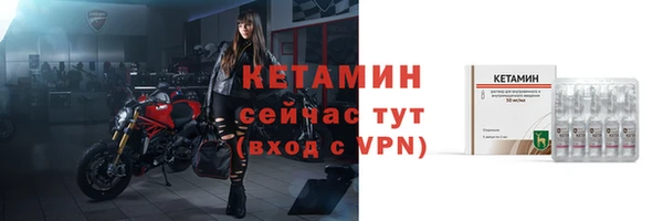 скорость mdpv Абдулино