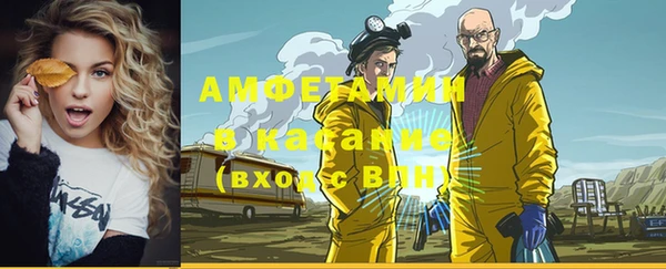 МДМА Алзамай