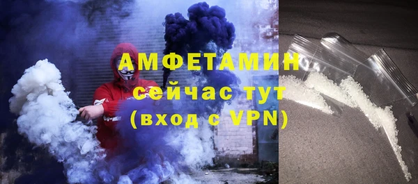 МДМА Алзамай