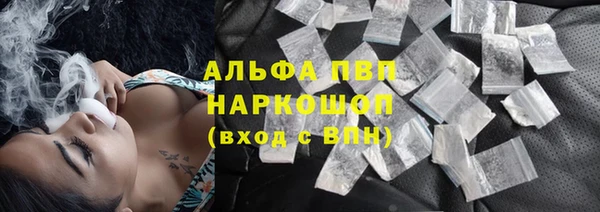а пвп мука Алексеевка