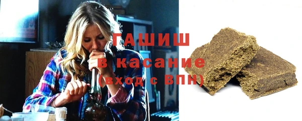 spice Абаза