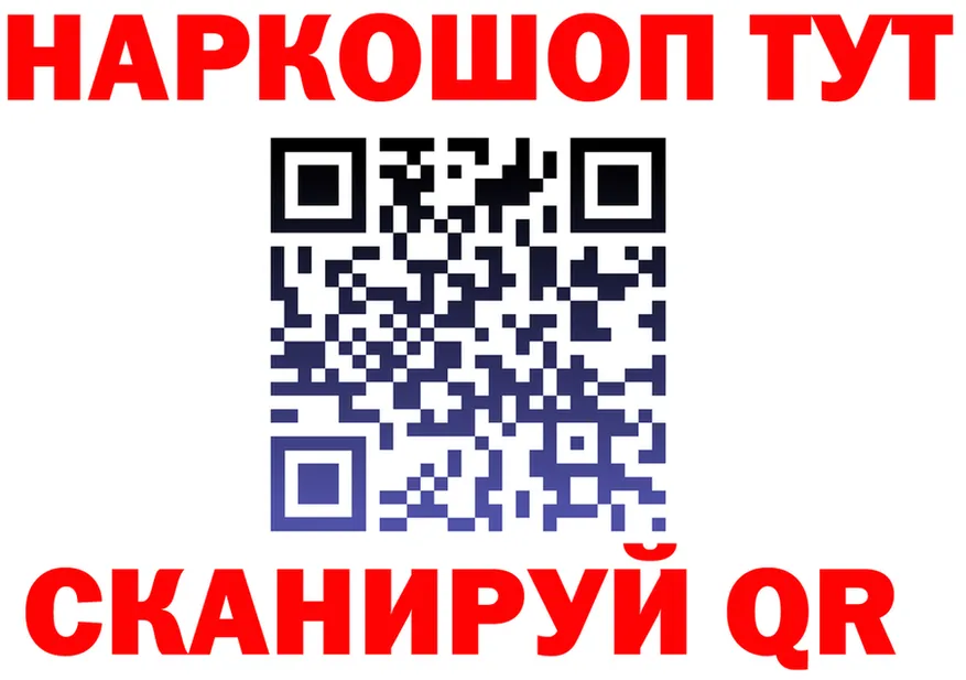 А ПВП Соль зеркало это kraken Сургут