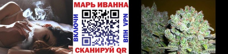 хочу   Сургут  МАРИХУАНА сатива 